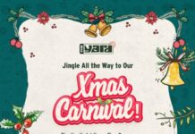 Christmas Offerings from The Yard, Bangalore!