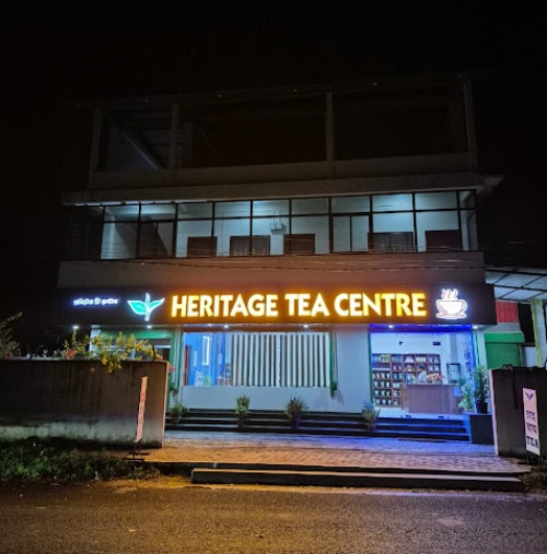 Heritage Tea Centre.jpg
