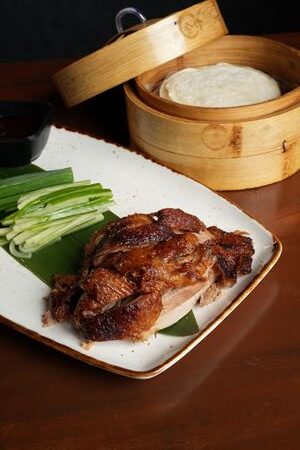Di Guo (Imperial Roast Duck)